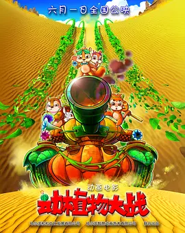 日韩中文精品亚洲第三区