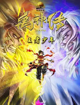 日韩中文精品亚洲第三区